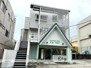 北習志野栗原ビルの画像
