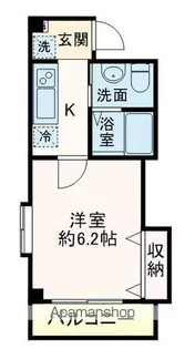 WOODY【3階】の間取り