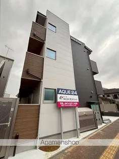 AQUE24の画像
