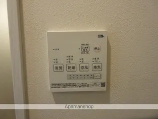 ウイリアムⅠ【4階】のその他画像