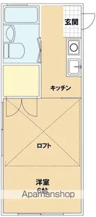 トップ藤間【205号室】の間取り