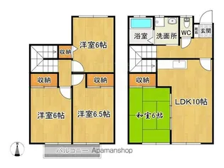 メゾンドボーテ弐番館【203号室】の間取り