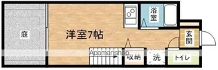 メゾンセレスト泉【203号室】の間取り