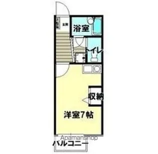 花きゃべつ【2階】の間取り