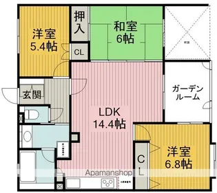 グランディア緑丘【4階】の間取り