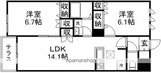 アルティプラーノⅡ【1階】の間取り