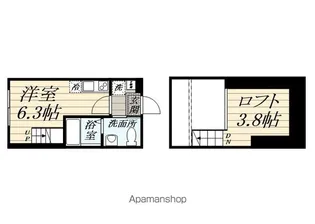 ハーミットクラブハウスアニーガーデン【2階】の間取り