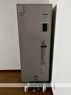 あおいマンション【101号室】のその他画像