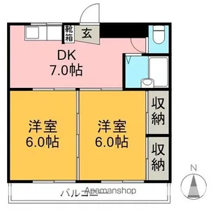 コオキマンション【2階】の間取り
