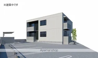 シャーメゾン パン ドゥの画像