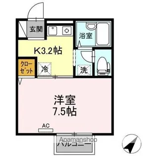 ベル・セゾン【1階】の間取り