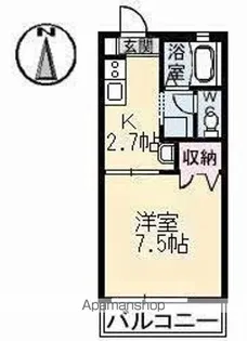 ディア エスタ C棟【1階】の間取り
