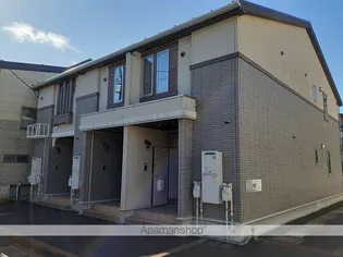 ラ ルジュ アンの画像