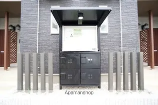 プレジオスⅢ【1階】のその他画像