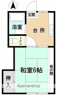 小島グリーンハイツ【203号室】の間取り