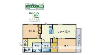アリビオ西都北【2階】の間取り