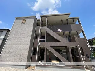 メゾン ドゥ アッシュ柏の画像