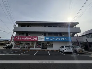 AHMの画像
