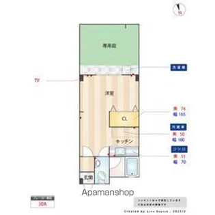 小田部ビル【101.号室】の間取り