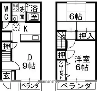 サンライフ21【1階】の間取り