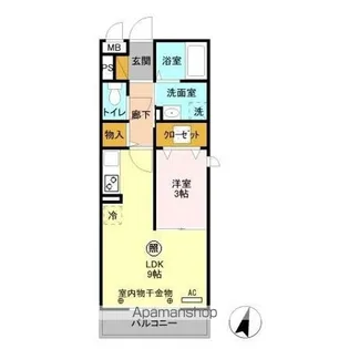 グランツ【1階】の間取り