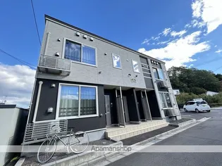 フェリースⅡ【2階】の外観