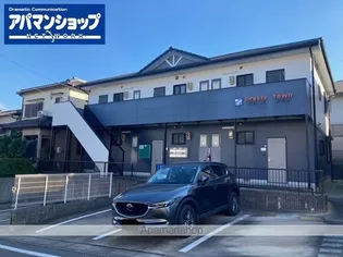 ブリーズタウンの画像