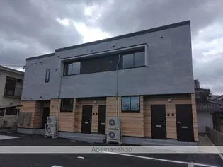 マースフルの画像