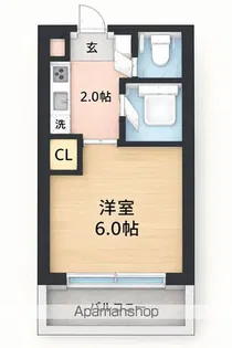 サンマリンサカイ【1階】の間取り