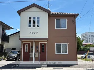 グランデの画像