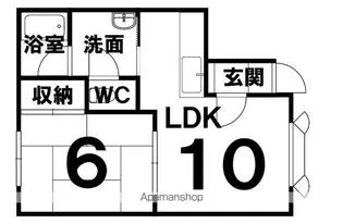 コーポサトウ【2階】の間取り