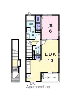 アベリア 5【2階】の間取り