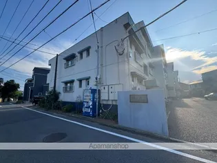 緑ヶ丘ハイツの画像