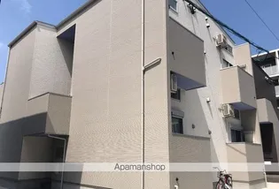 HAPPINESS I 香椎の画像