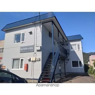 ウッドピラーハウスの画像