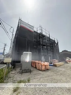 筑前町APの画像