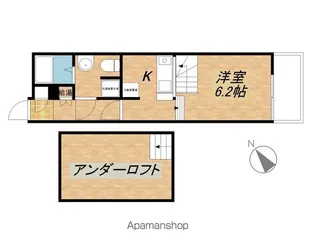 REGINA【206号室】の間取り