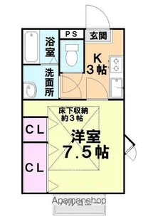カモミール【1階】の間取り