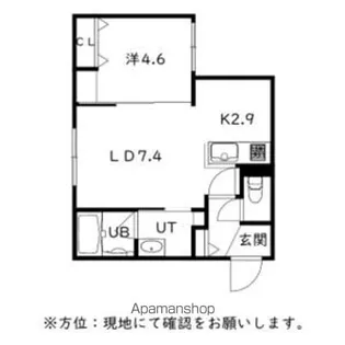 仮)N19E16MS【201号室】の間取り