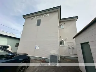 田中ハイツAの画像