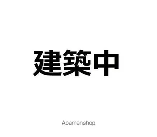 ピースホームの画像