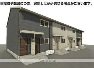 ルーセントの画像
