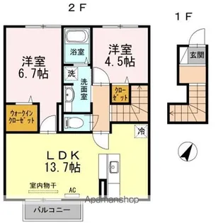 ハピネス A棟【2階】の間取り