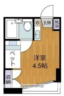 コーラルパレス【3階】の間取り