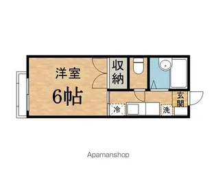 ハイライズ聖蹟桜ヶ丘【1階】の間取り