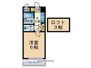 オーク高砂【5階】の間取り