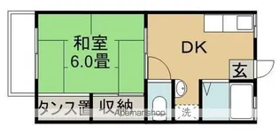 サンシティ武田№1【1階】の間取り