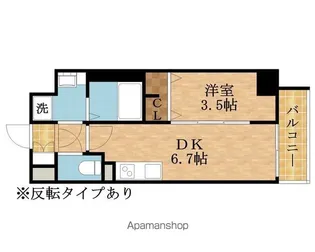 ソルテラス本庄西クレアスト【6階】の間取り