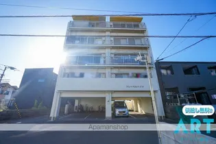 フレーベルハイツ【5階】の外観