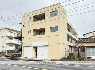 栄コーポの画像